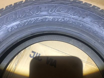 Pirelli Scorpion ATR 185/75 R16, Люберцы