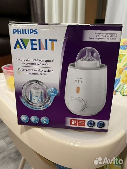 Подогреватель для бутылочек philips avent