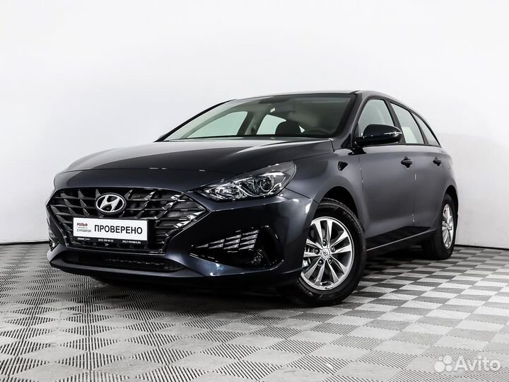Hyundai i30 1.5 AT, 2023, 33 км