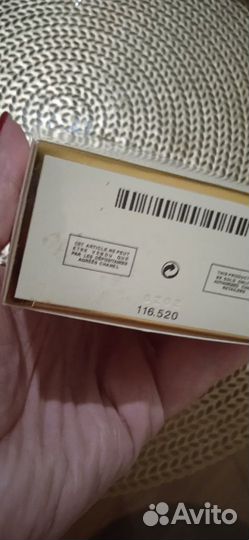 Парфюм женский