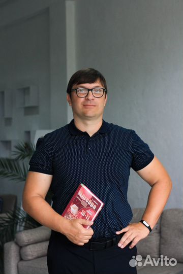 Репетитор по математике 7 и 8 классы, огэ, егэ