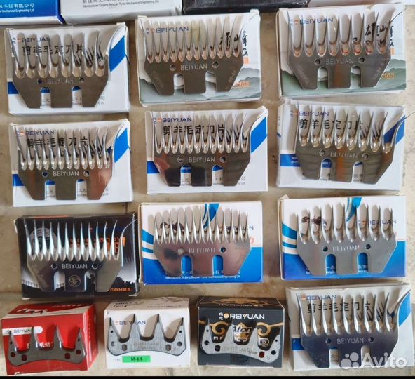 Ножи и машинки для стрижки овец beiyuan импортные