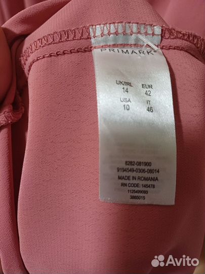 Платье женское Primark GB 48