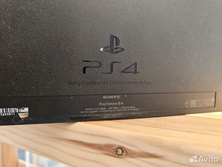 Playstation 4 500Gb Fat Black (CUH-1208A)