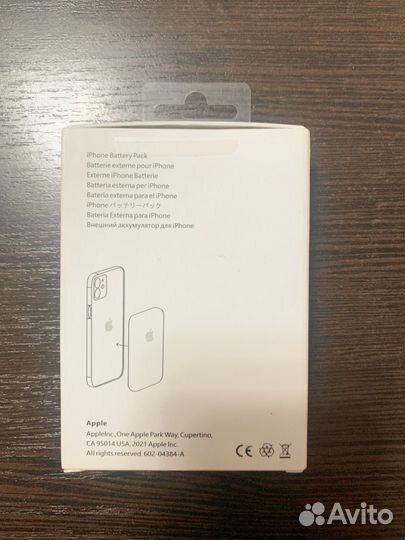 Беспроводная зарядка для айфона