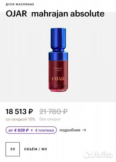 Косметичка золотое яблоко (новая)