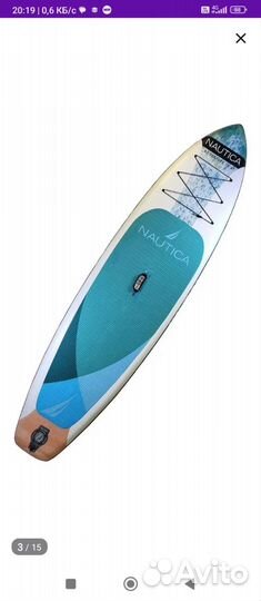 Сапборд в идеале, полный комплект