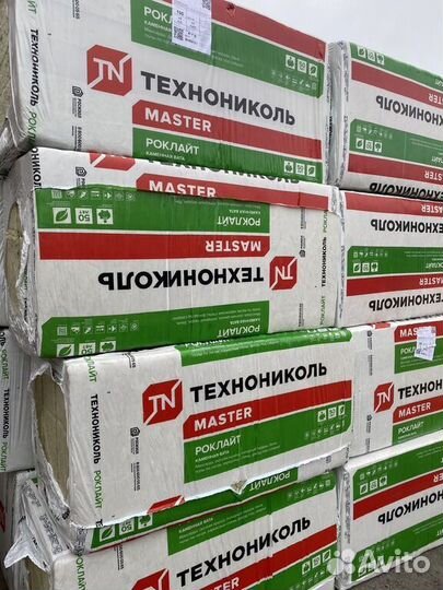 Плита осб 3 osb