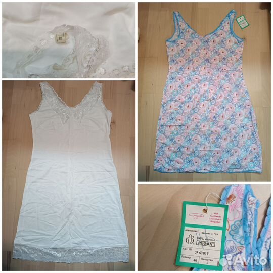 Комбинации панталоны трусы бюстгальтеры СССР новые