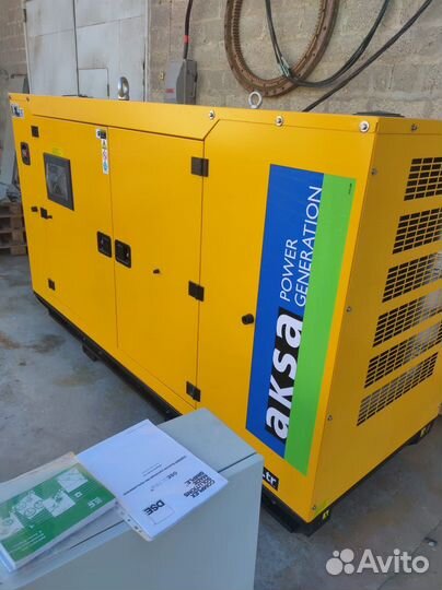 Дизельные генераторы