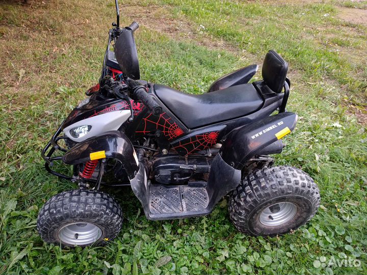 Квадроцикл детский simbel mini q