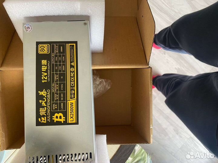 Блок питания для асика 2500w новый