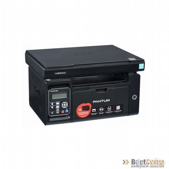 Мфу Pantum M6500