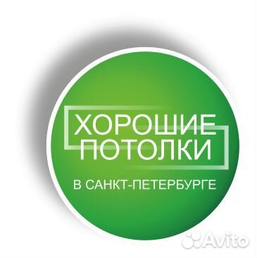 Менеджер по работе с клиентами