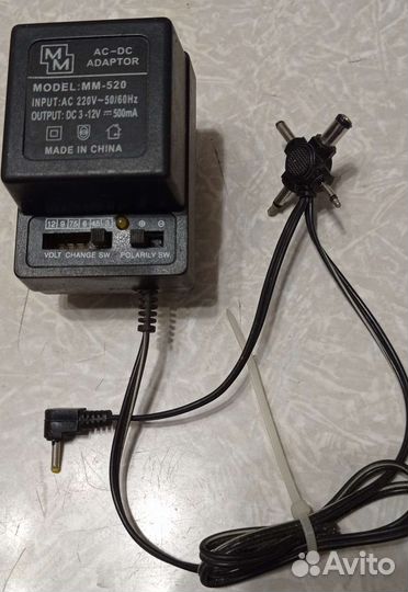 Блок питания универсальный