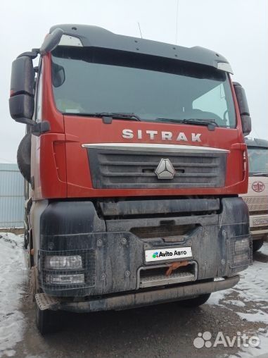 Самосвал 38 м³ SITRAK C7H, 2023