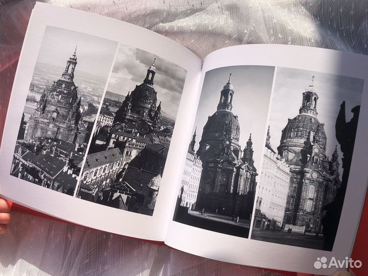 Фотоальбом 