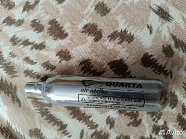 Баллончик газовый 12г для пневматики