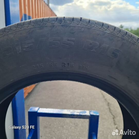 Pirelli Formula Energy 215/65 R16 98H