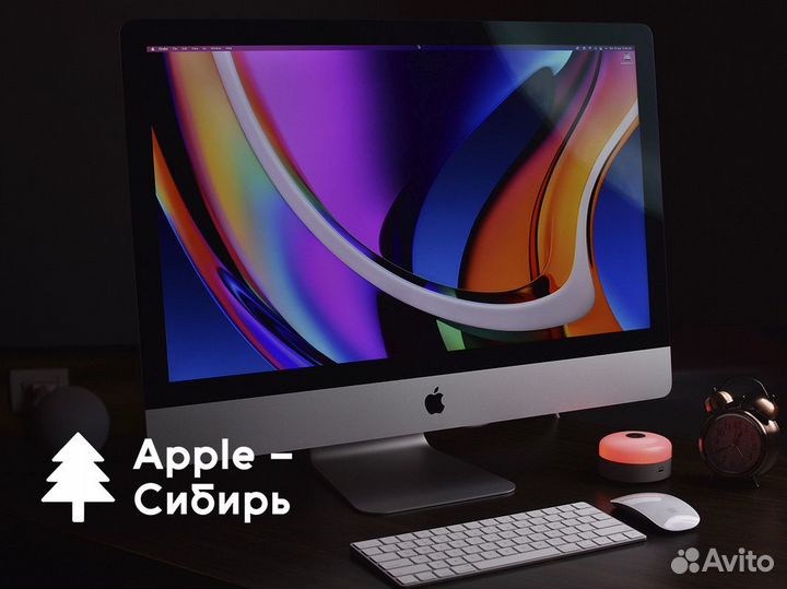 Apple - Сибирь: Технологии рядом с вами