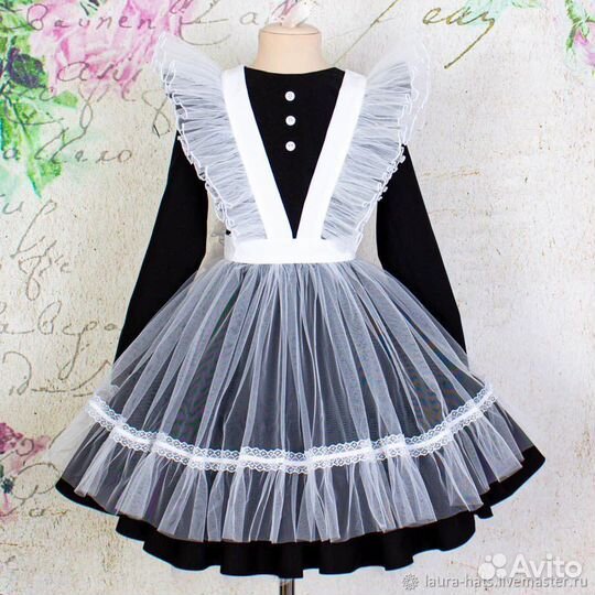 Ремонт одежды