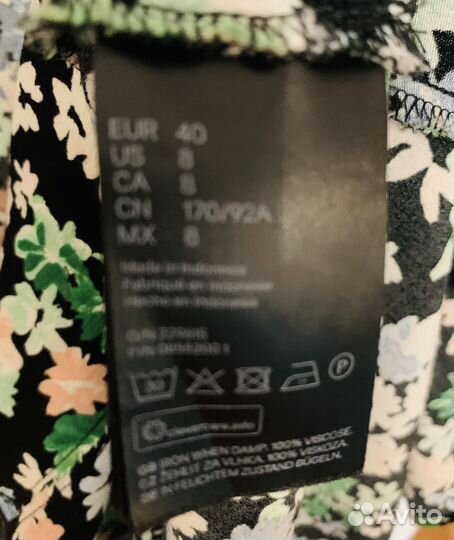 Платье женское