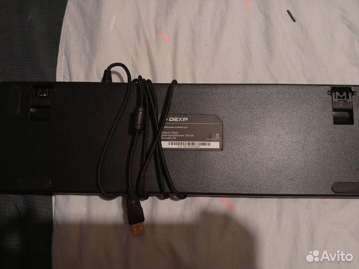 Механическая клавиатура dexp Saber