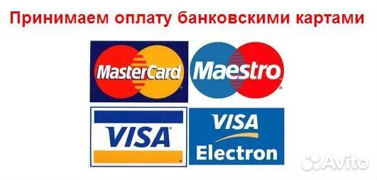 Отличный Lenovo для учебы работы и дома гарантия