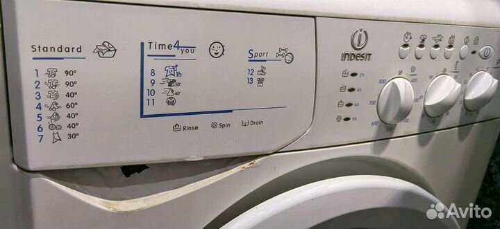 Стиральная машина