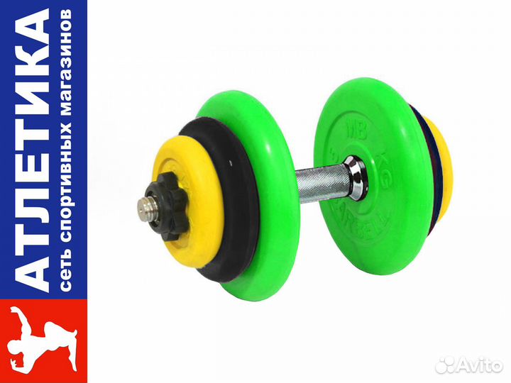 Гантель разборная 19.5 кг. цветные диски, 26 мм