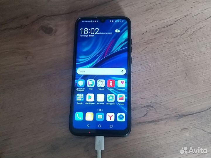 HUAWEI P Smart, 3/32 ГБ