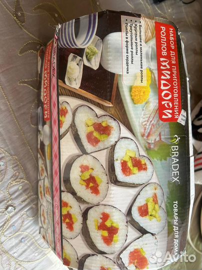 Набор для приготовления роллов