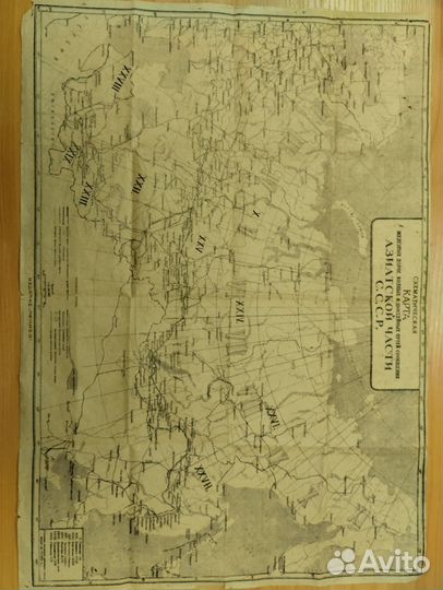 Старая карта 1932 год,оригинал