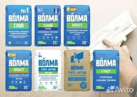 Штукатурные смеси и шпаклевки пгт Тучково