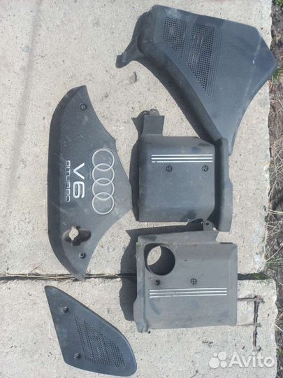 Audi a6 c5 allroad