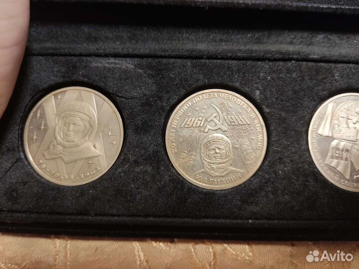 Монеты 1 рубль подарочный набор