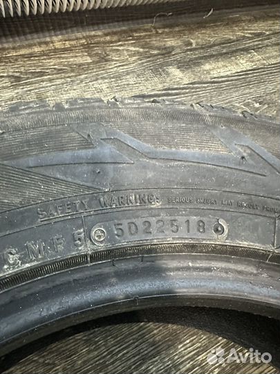 Toyo Observe Ice-Freezer SUV 225/65 R17