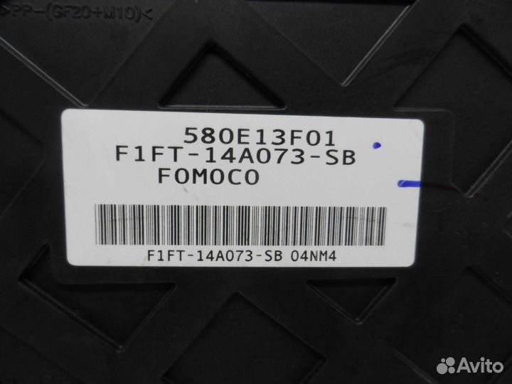 Блок предохранителей Ford Escape 3 F1FT14A073SB