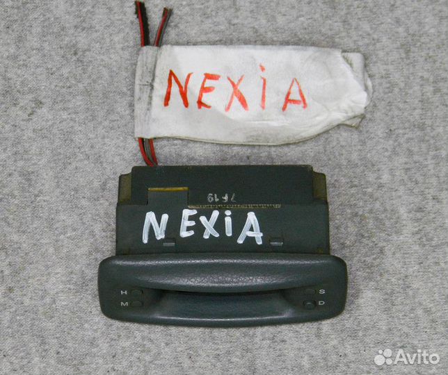 Часы салонные Nexia N100
