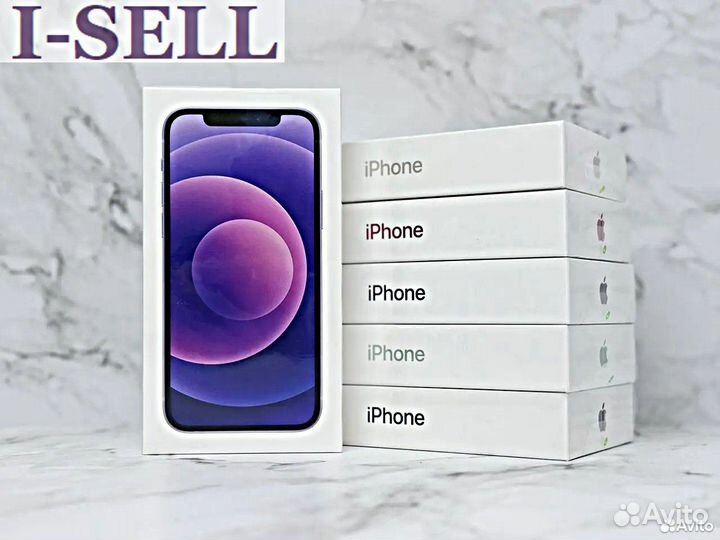 iPhone 12, 256 ГБ