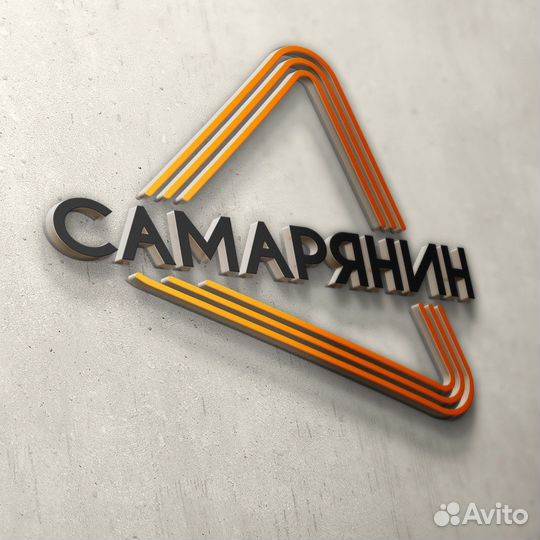 Руководитель филиала строительной компании