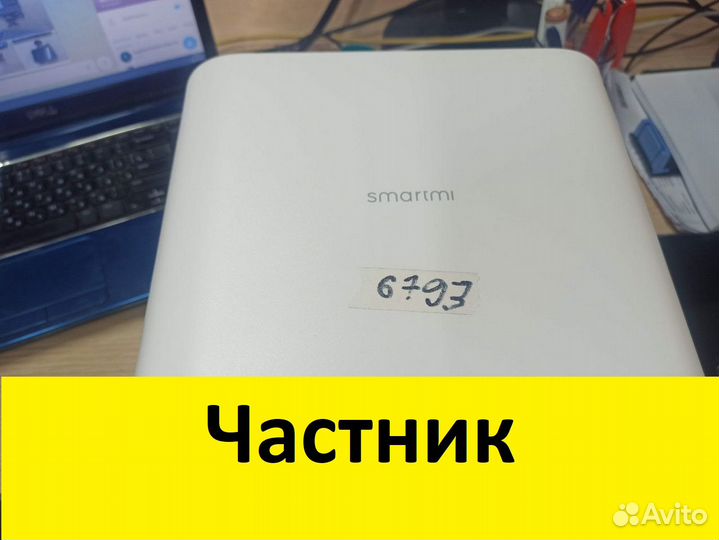 Ремонт увлажнителей и моек воздуха