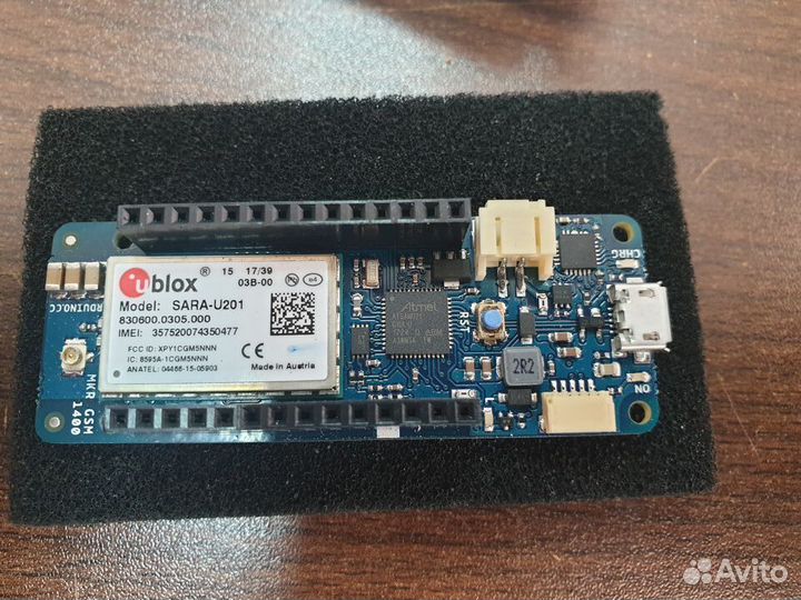 Arduino MKR GSM 1400