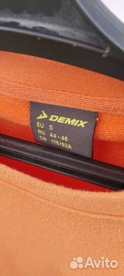 Пуловер мужской