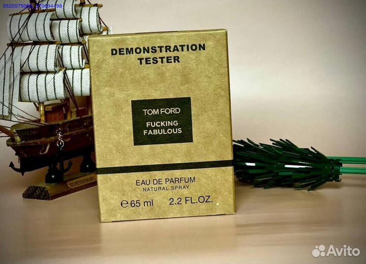 Tom ford fabulous (Арт.54952)