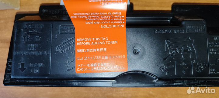 Картридж Kyocera TK-17