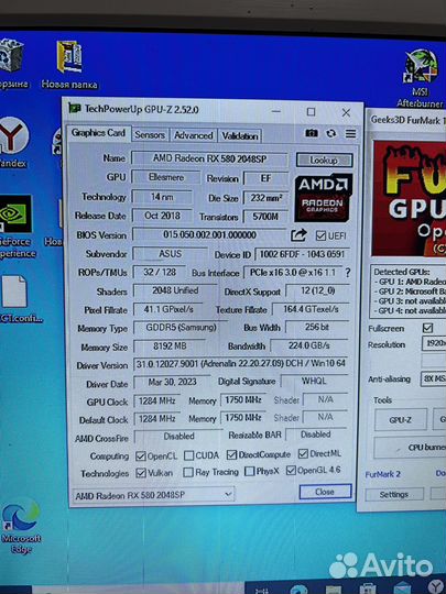 Видеокарта Asus RX580 8gb