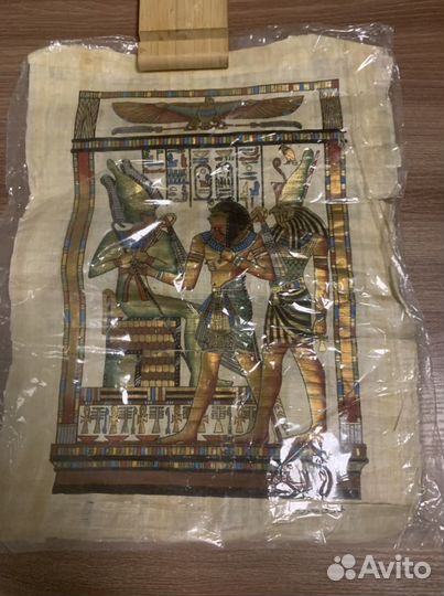 Папирус из Египта