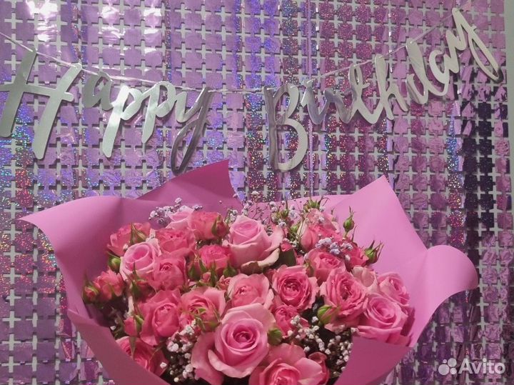 Фотозона на день рождения бу