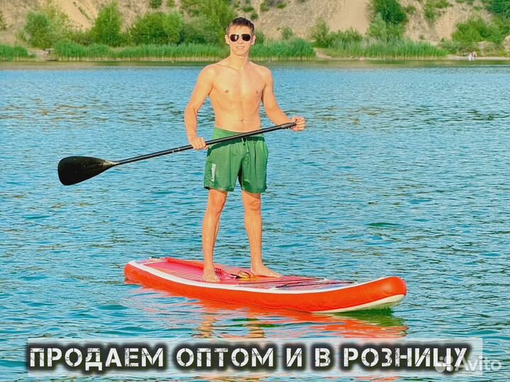 Sup board сап борд